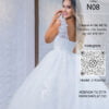 Miniatura de Vestido blanco N08