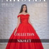 Miniatura de Vestido quince - 0055